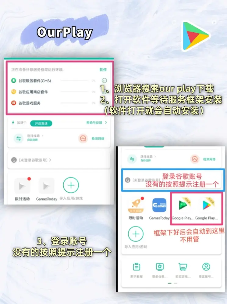 博鱼综合截图1